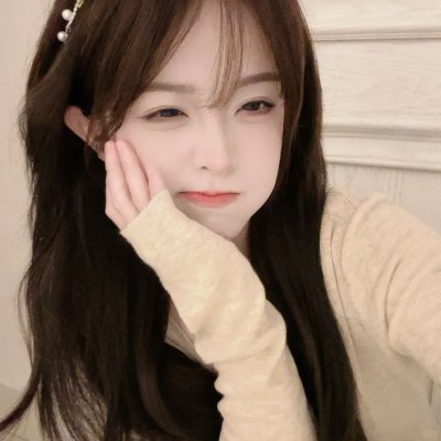 等到永远
