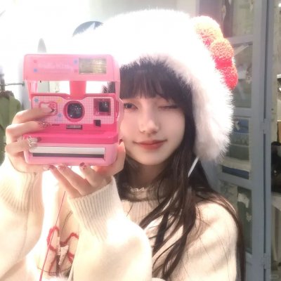 甘草比萨